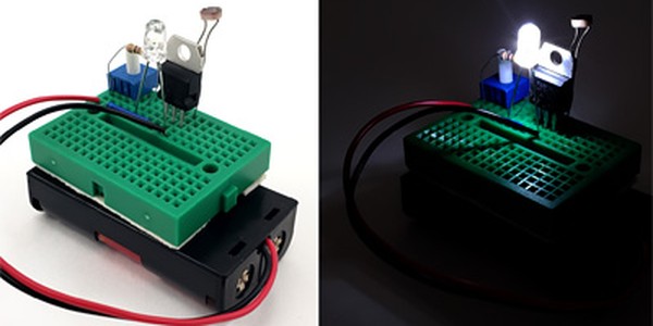 Make a Night-Light | STEM Activity