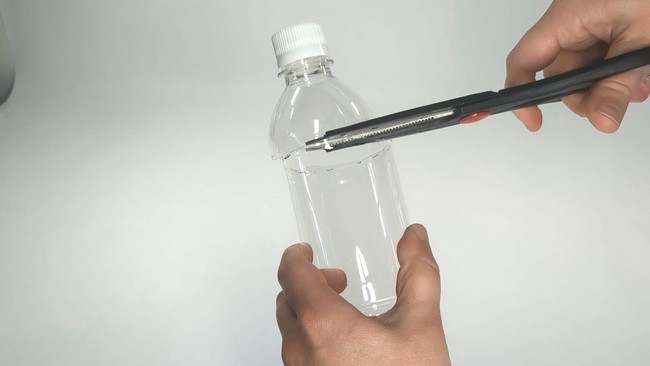 Image of where to cut bottle for hydroponic system.