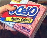 Photo of a package of bacteria resistant sponges made by 3M