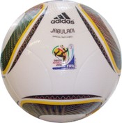 20100614130710!Jabulani.jpg