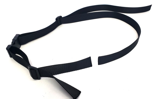 The buckle strap with a cut about 1/3 of the way along its length between the two buckles. 