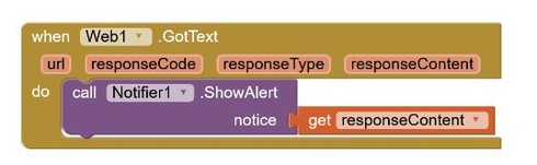 Block that displays the response received after executing the script.