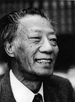 Scientist: Min Chueh Chang